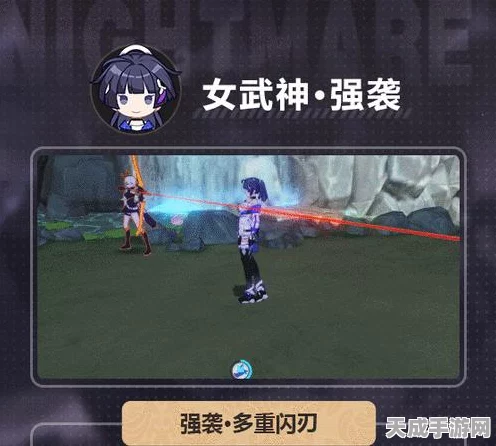 崩坏3攻略秘籍，解锁无尽噩梦冰卡高效玩法与Buff搭配策略
