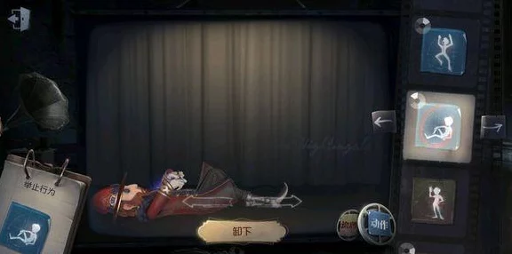 揭秘第五人格魔术师推演之谜，目标与挑战背后的故事