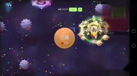 球球大作战高手秘籍，掌握侧涨技巧，称霸竞技场
