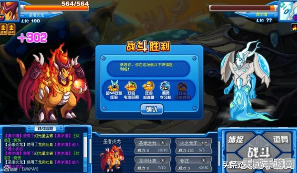 DNF单刷王者巅峰对决，揭秘职业实力排行榜