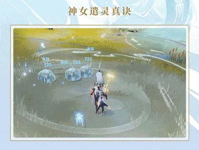 原神深度探索，揭秘25级世界突破任务的神秘位置与攻略