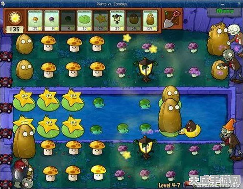植物大战僵尸攻略揭秘，原版4-4关卡通关秘籍