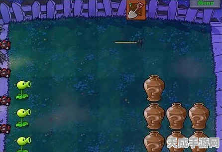 植物大战僵尸攻略揭秘，原版4-4关卡通关秘籍