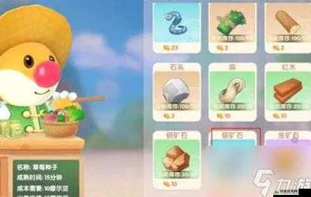 摩尔庄园手游深度揭秘，银矿石高效采集攻略与游戏全新玩法速递