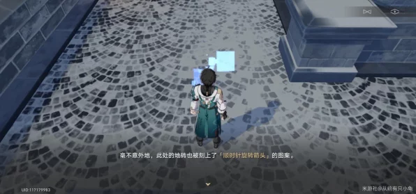 崩坏星穹铁道，旧城拾遗关卡全攻略，解锁隐藏宝藏的秘密！