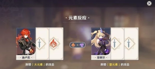 原神七圣召唤NPC全揭秘，解锁位置与对战攻略
