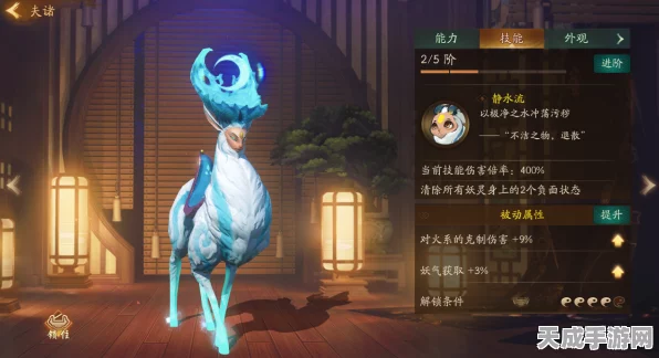 手游资讯，神都夜行录云梦秘境复刻，鹿蜀异妖灵舞动嘉年华，丰厚奖励等你拿！