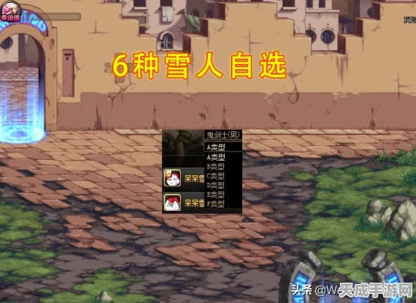DNF手游，探索多彩人生，揭秘游戏内的生活大赛精彩瞬间