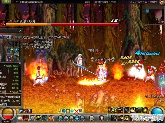 地下城与勇士，揭秘战斗法师炫纹奥义，解锁PK新境界