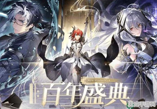 深空之眼曦光阿尔特弥斯，刻印优选全攻略，解锁实战新境界