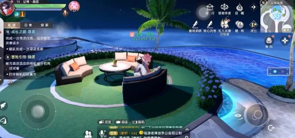 天谕手游，解锁亲密新高度，全面攻略助你与伙伴情深似海
