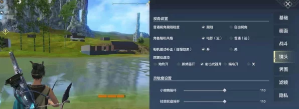 妄想山海攻略揭秘，60级前速获灵泉全攻略