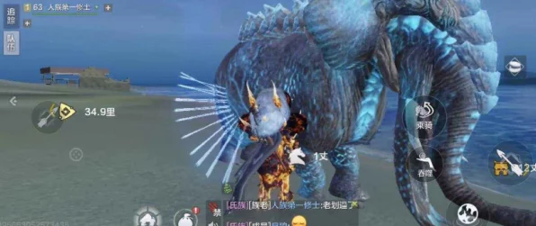 妄想山海攻略揭秘，60级前速获灵泉全攻略