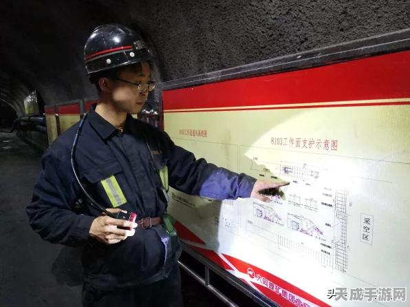 矿业大亨崛起，体验采矿模拟经营的乐趣与策略