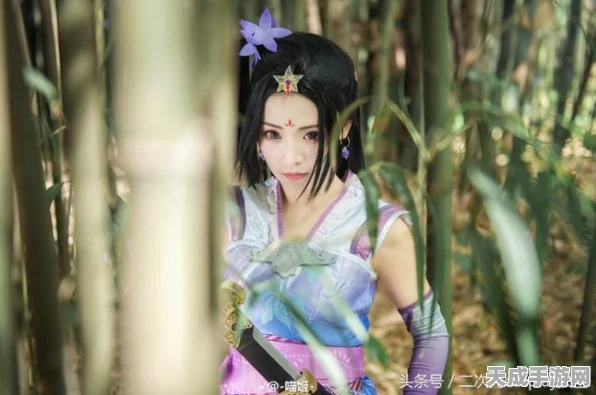 新不良人情缘系统新角色曝光，陆林轩，实力与浪漫并蒂绽放