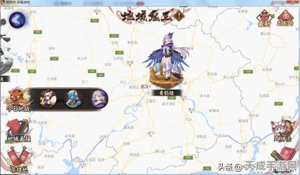 阴阳师地域鬼王挑战赛，顶尖阵容揭秘与御魂搭配策略