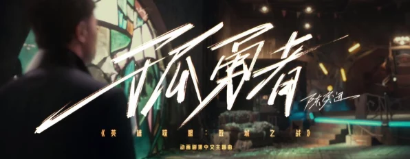 文明6名人堂点亮攻略，解锁荣耀，成就游戏大师之路