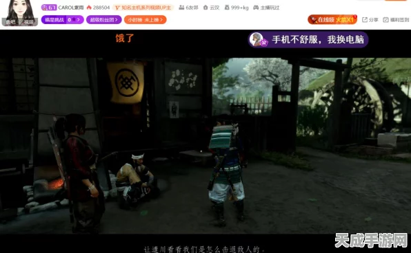黑暗之魂重制版速通秘籍，高效刷魂技巧大揭秘