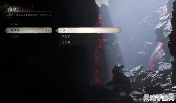 黑神话，悟空精魄雾里云·云里雾独家获取攻略