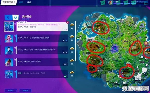 堡垒之夜第二章八赛季，揭秘闪耀独角兽法比奥任务全攻略