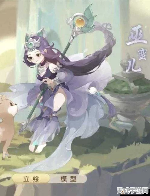 梦幻西游三维版全攻略，职业特色深度剖析，助你启程冒险之旅