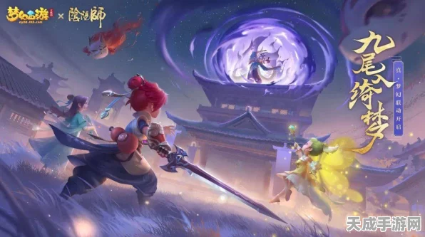 梦幻西游三维版全攻略，职业特色深度剖析，助你启程冒险之旅
