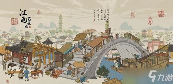 江南百景图攻略，自选天锦囊角色选择指南