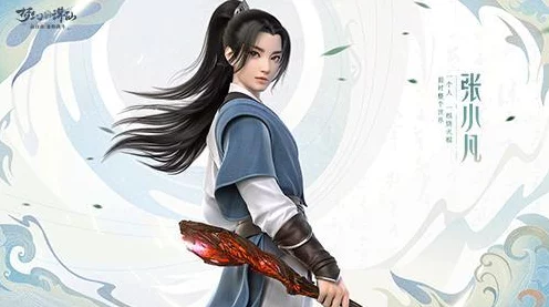 诛仙3革新版，青云门派技能加点全攻略，打造无敌仙途！