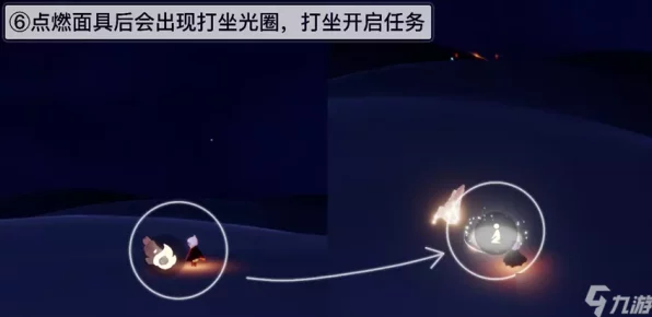光遇夜行季终极任务全攻略，揭秘隐藏位置与高效完成技巧