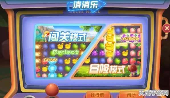 摩尔庄园夹娃娃机高手攻略，解锁稀有奖品秘籍大公开