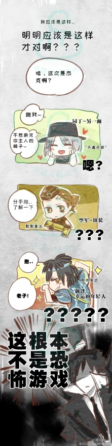 第五人格新角色画家即将登场，上线时间、技能揭秘及期待值爆棚