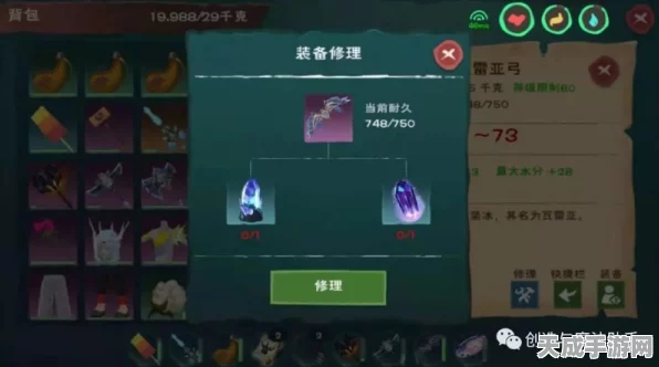揭秘创造与魔法瓦雷武器添加剂，打造终极神器的秘密配方