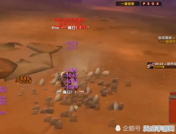 魔兽世界怀旧服，揭秘安琪拉神殿的进入方法与攻略