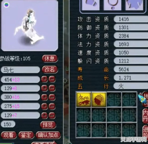 动物园之星第六关深度攻略，解锁管理新境界，打造梦幻动物园