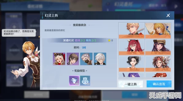 诺亚之心，全面揭秘！免费钻石获取攻略与高效技巧大放送