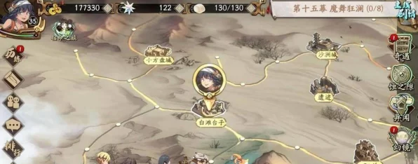 天地劫幽城再临，全角色收集攻略大揭秘，碎片获取途径全解析