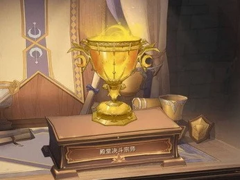哈利波特魔法觉醒，决斗场晋升秘籍，段位晋升与对战规则全揭秘