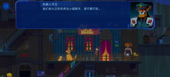 迷雾侦探，揭秘仓库秘密，全面攻略助你通关无阻