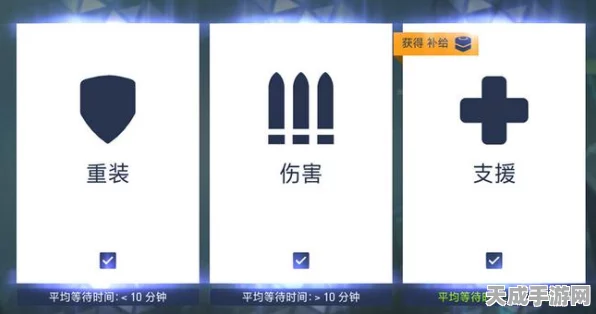 咸鱼之王遗迹探险突破！第十关终极阵容揭秘与实战策略