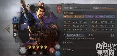 三国志·战略版，揭秘！五星神将排行榜TOP10，谁将问鼎乱世之巅？