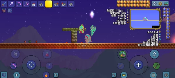 泰拉瑞亚探险必备，星辉发讯器使用指南及最新动态揭秘
