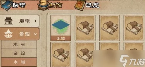 烟雨江湖地契获取攻略，解锁江湖豪宅的秘籍