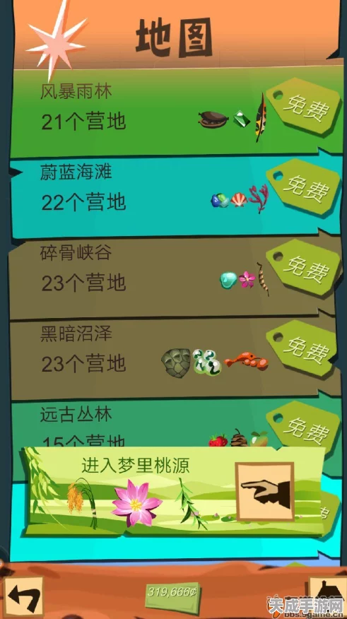 边境之旅，揭秘鳄鱼牙高效采集地，探险家必备攻略！