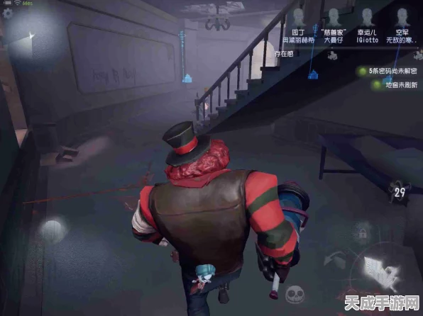 第五人格小丑辅助技能深度解析，打造无敌追击者的必备之选