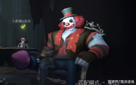 第五人格小丑辅助技能深度解析，打造无敌追击者的必备之选