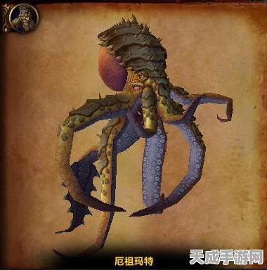 揭秘不思议迷宫，潮汐领主BOSS深度攻略，属性解析与资源管理双赢策略