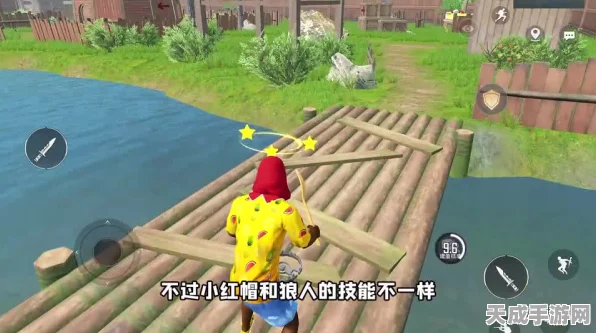 和平精英新玩法揭秘，小红帽与大灰狼的惊险对决