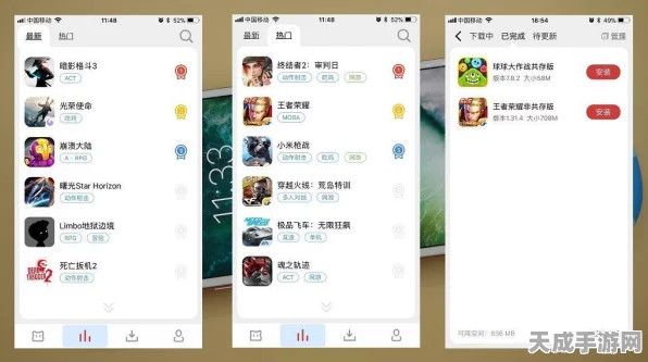 球球大作战下架传闻真相揭秘，经典竞技游戏命运几何？