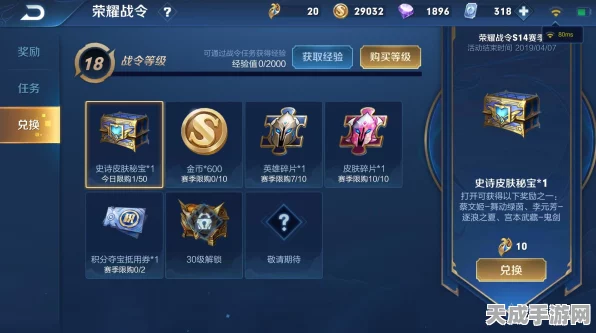 王者荣耀高手进阶，揭秘嬴政的制胜心得与实战细节