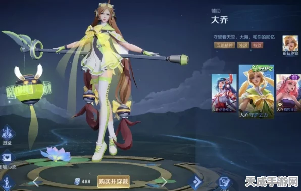 揭秘王者荣耀，守护之力皮肤归属英雄大起底